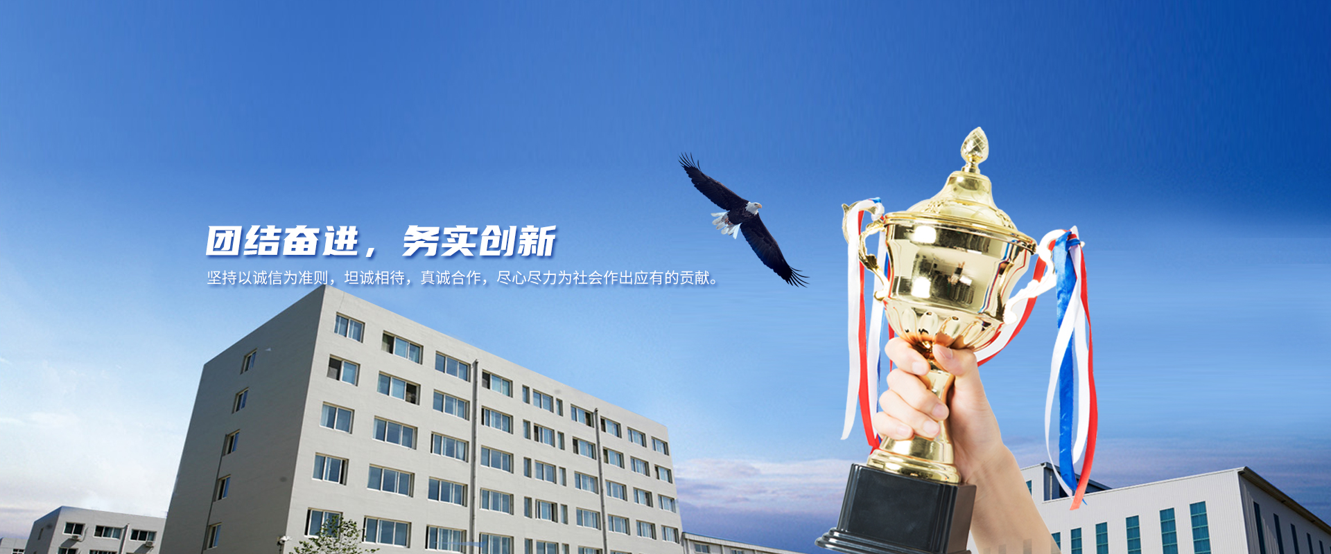 幻燈一